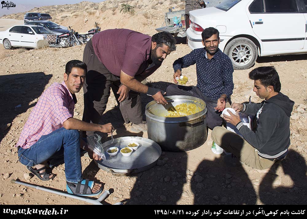 تصویر وجود ندارد